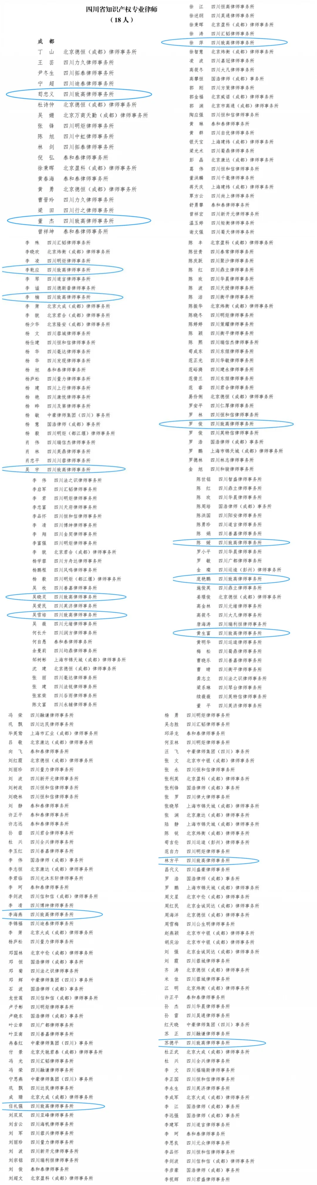 1622443612396408.jpg