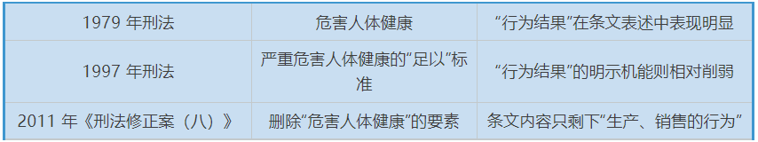 1629791979835677.png
