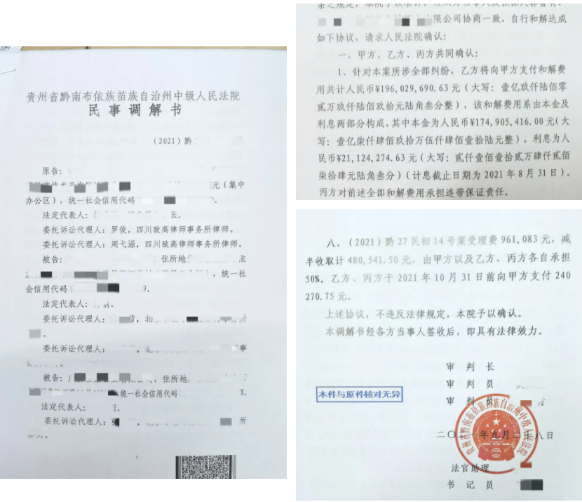 1633939038(1).png