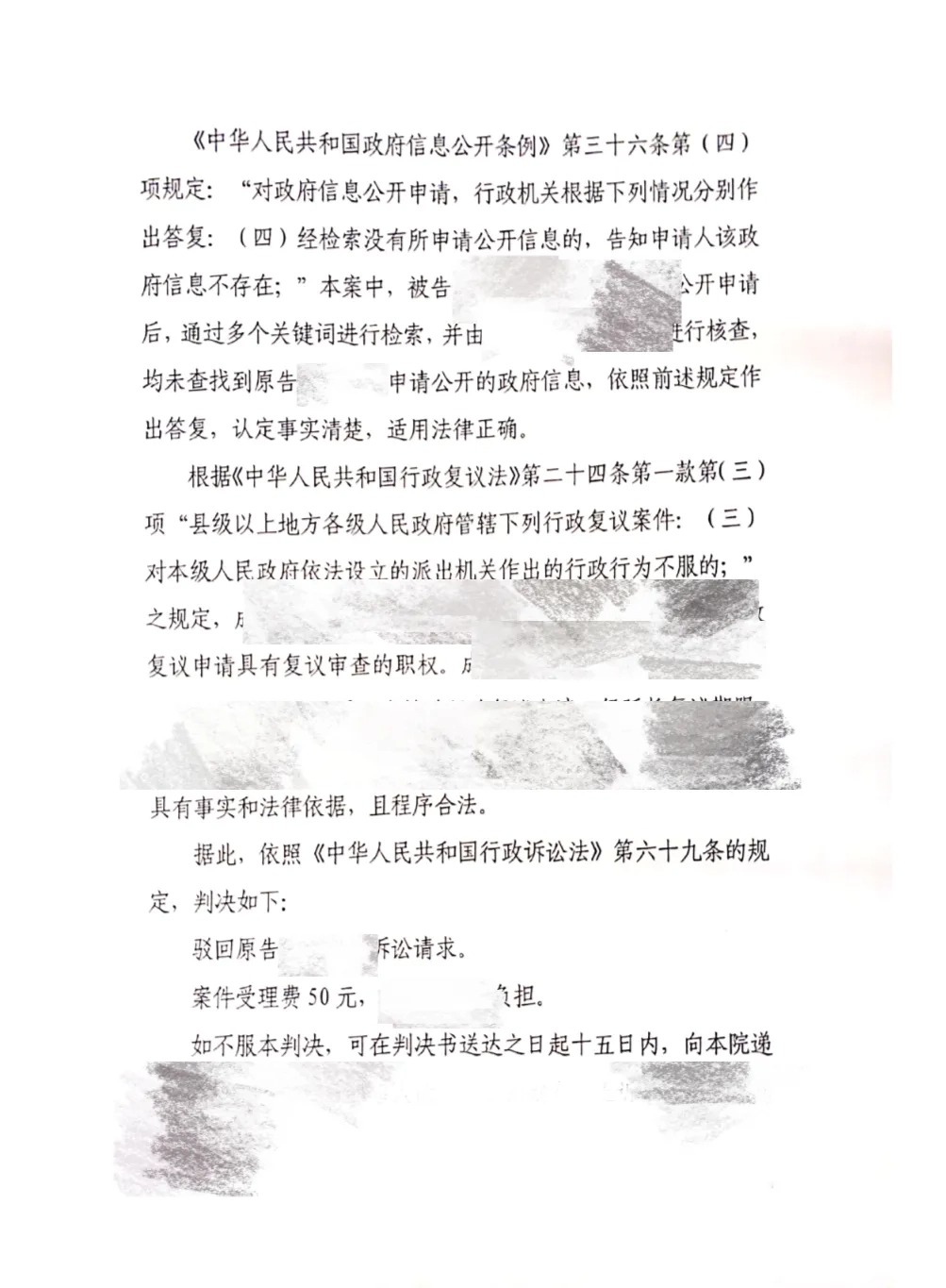 文件1.jpg