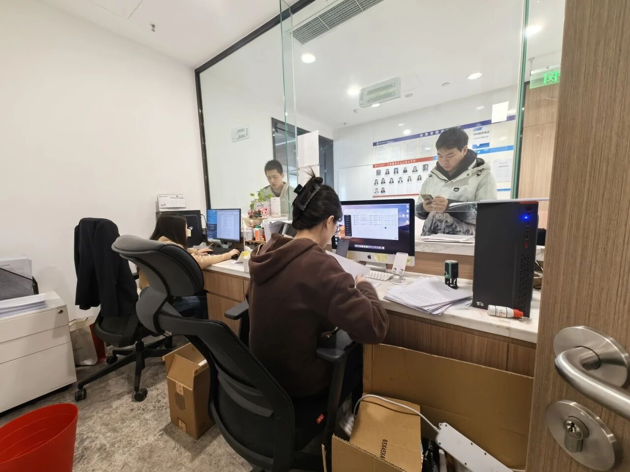 1764051885137137.jpg 1.jpg