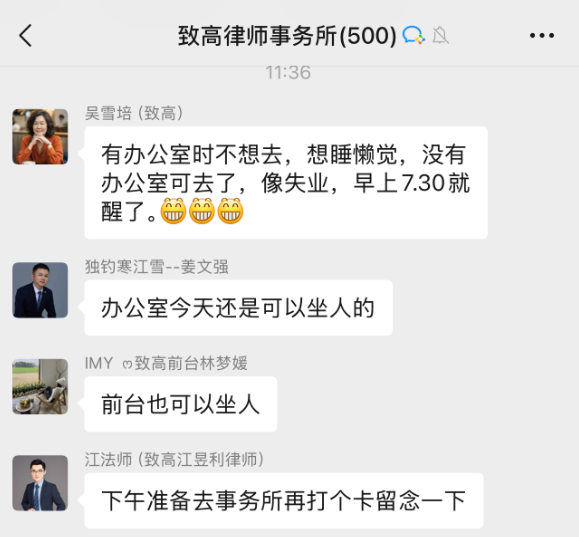 1764052056109412.png 6.png