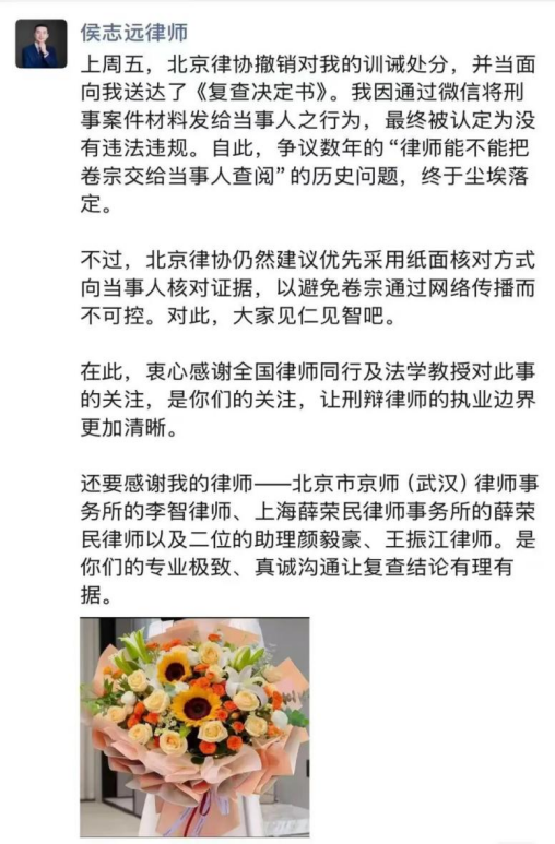 1764158234408715.png 微信图片_2025-11-26_195658_698.png