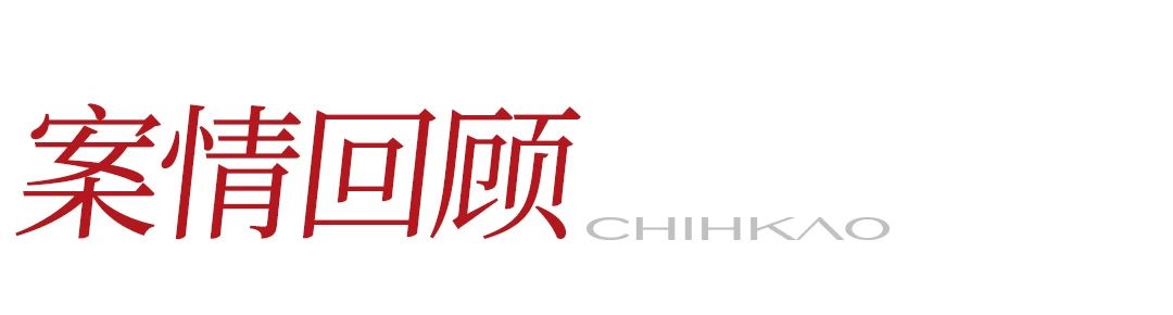 1765180945436600.jpg 6.jpg