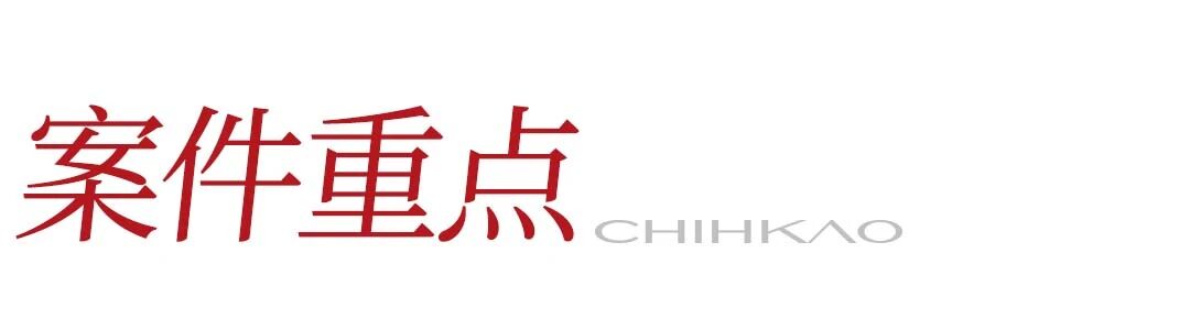 1765180964131797.jpg 7.jpg