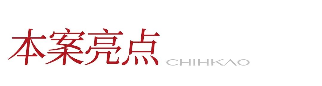 1765180973821777.jpg 8.jpg