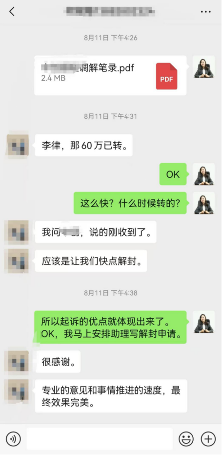 1765181402123858.png 1.png