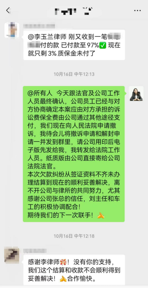 1765181413329623.png 2.png