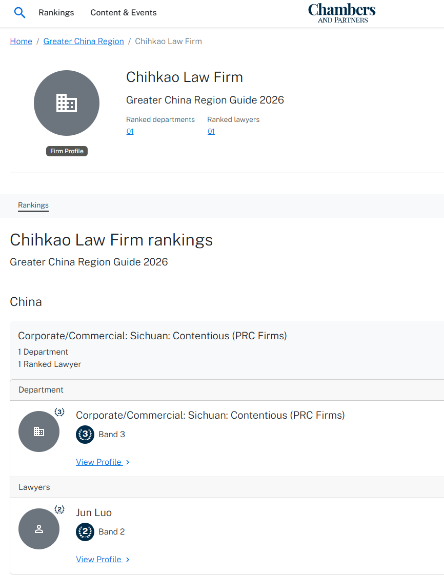 1768805117998423.png a.png