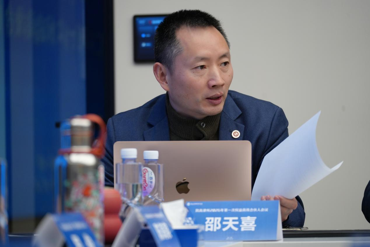 1769478936130549.png 4.png