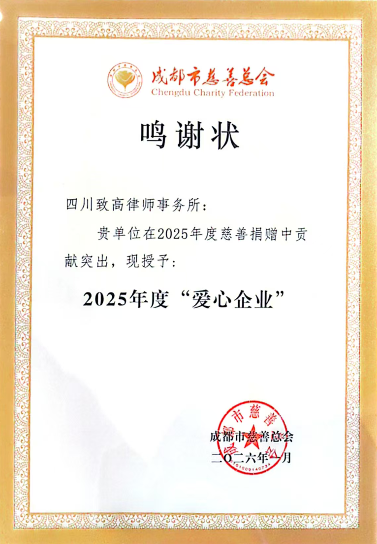 1769580087122261.png 1.png