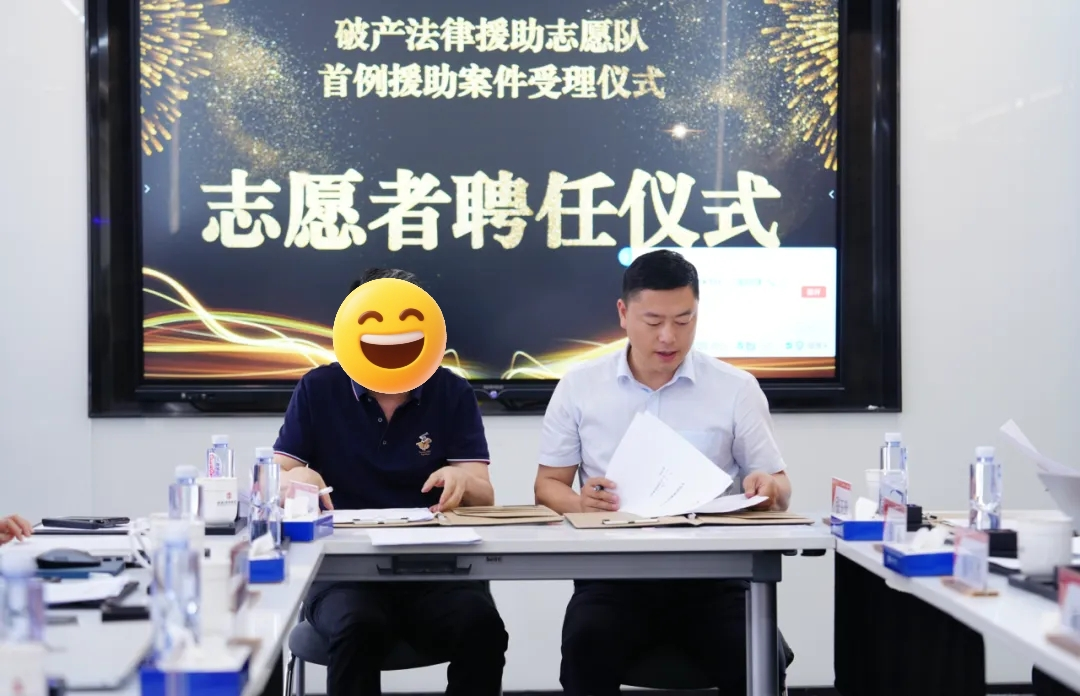 1769580099948850.png 3.png