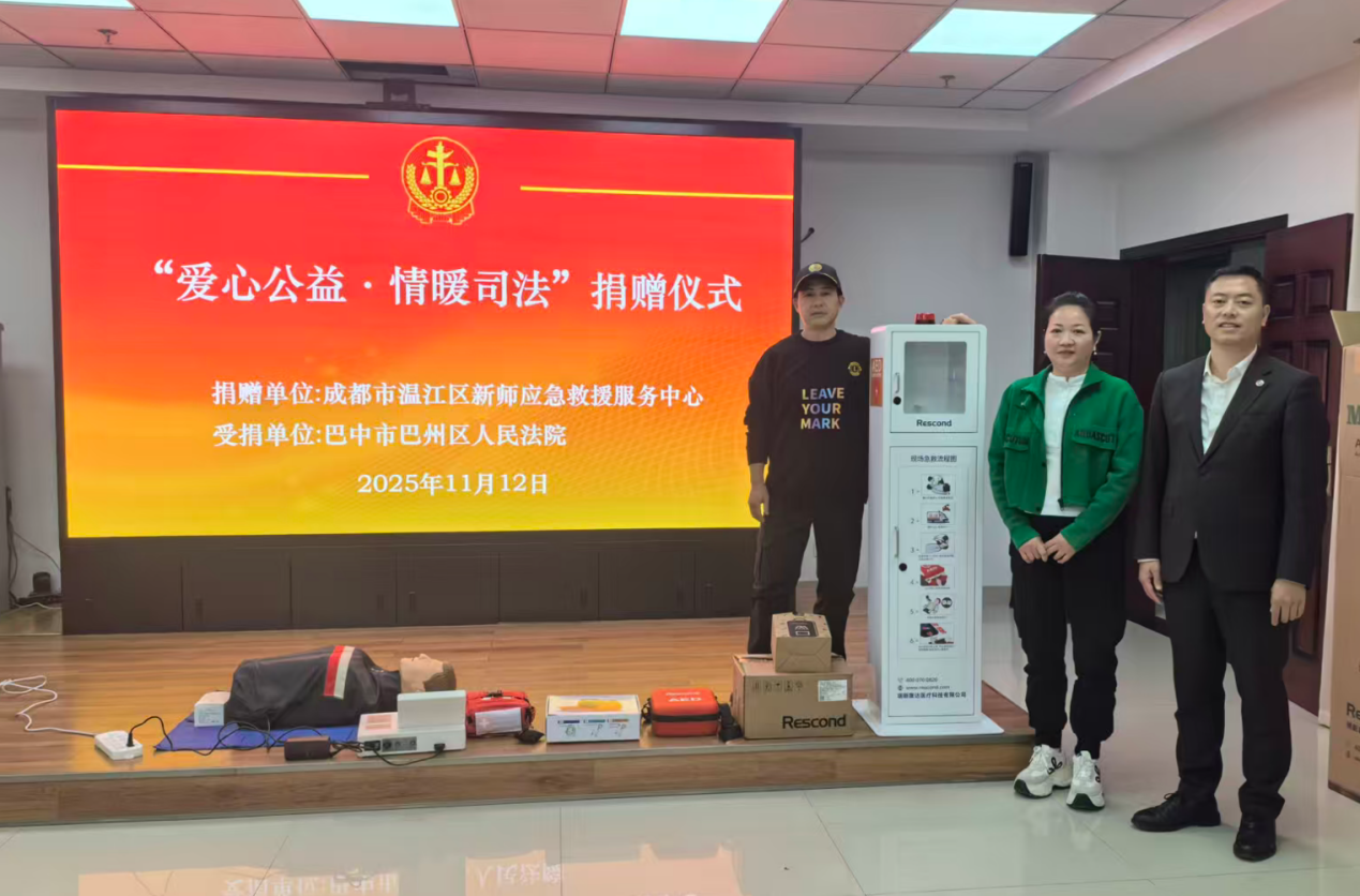 1769580119240978.png 6.png