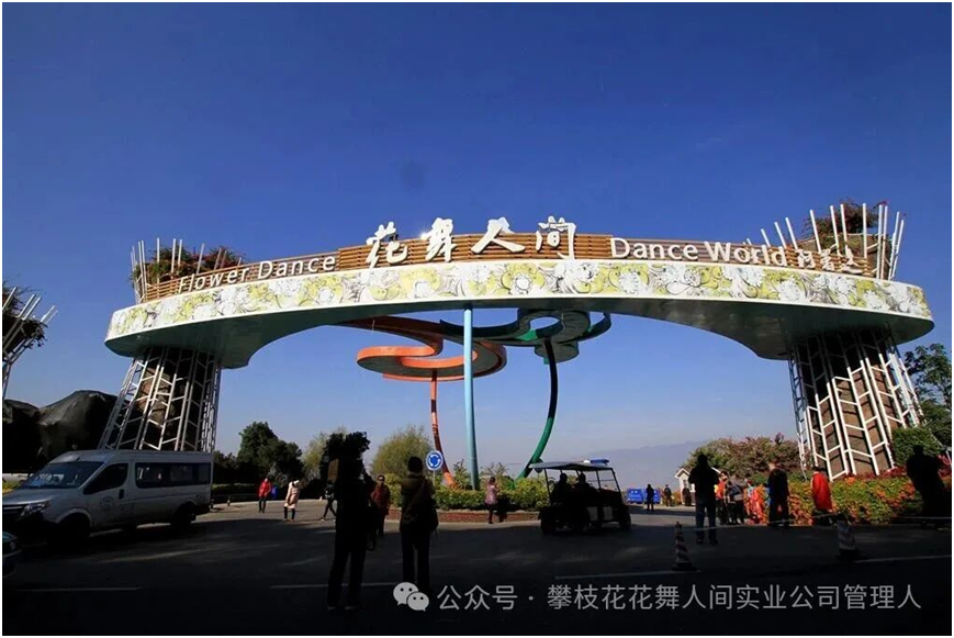 1771985937521114.png 640 (1).png