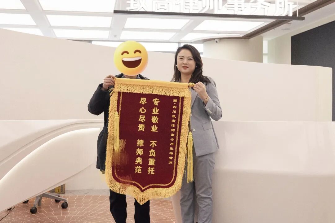 1772086476680590.jpg 640.jpg