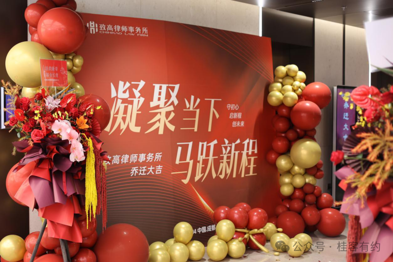 1773044646110238.png 640.png