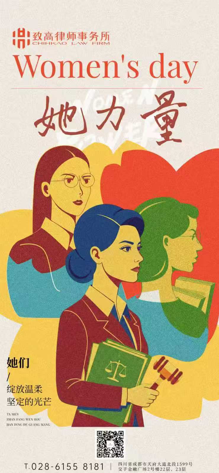 1773045102797120.jpg 9ed82159c51d3e06bbd4191ddc6da934.jpg