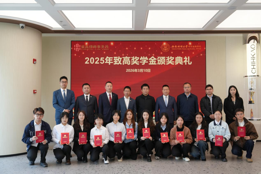 1773219202917265.png 640 (6).png