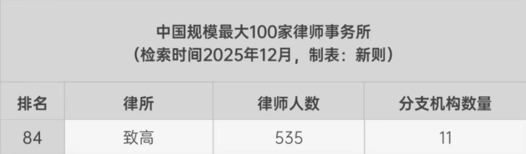 1773646354119314.png 640 (6).png