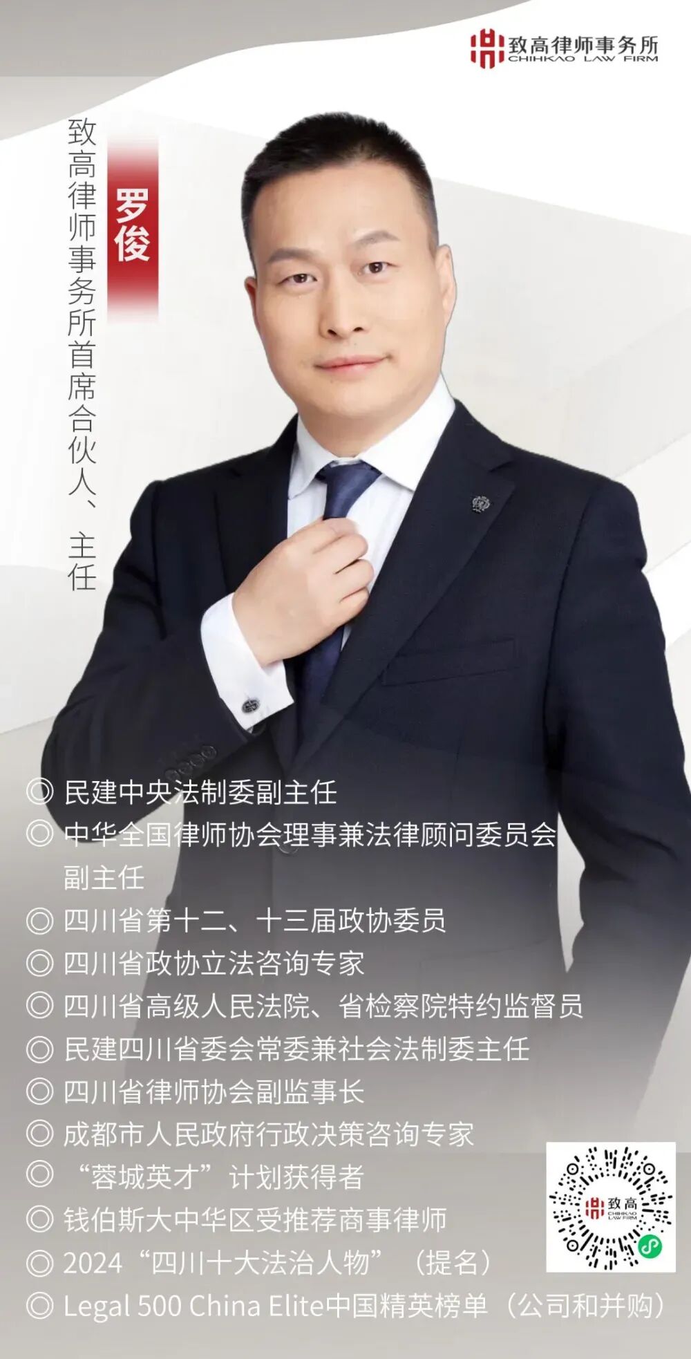 1773821638595129.jpg 640 (1).jpg