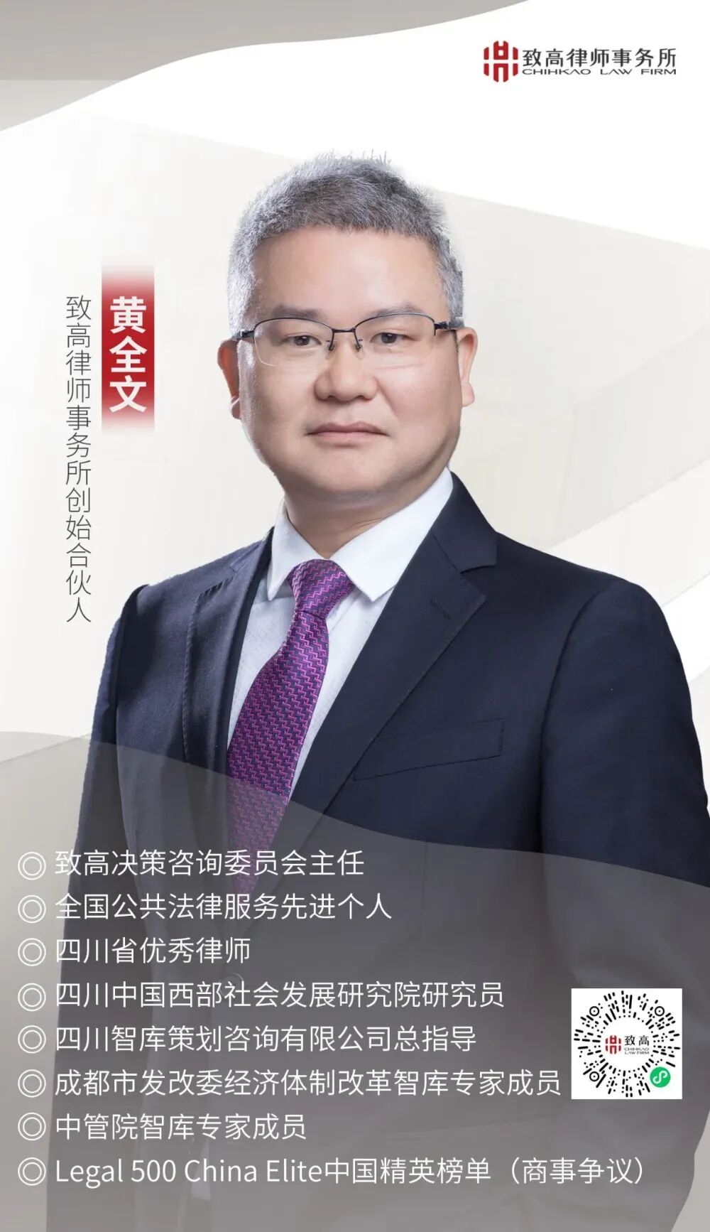 1773821652127524.jpg 640 (3).jpg