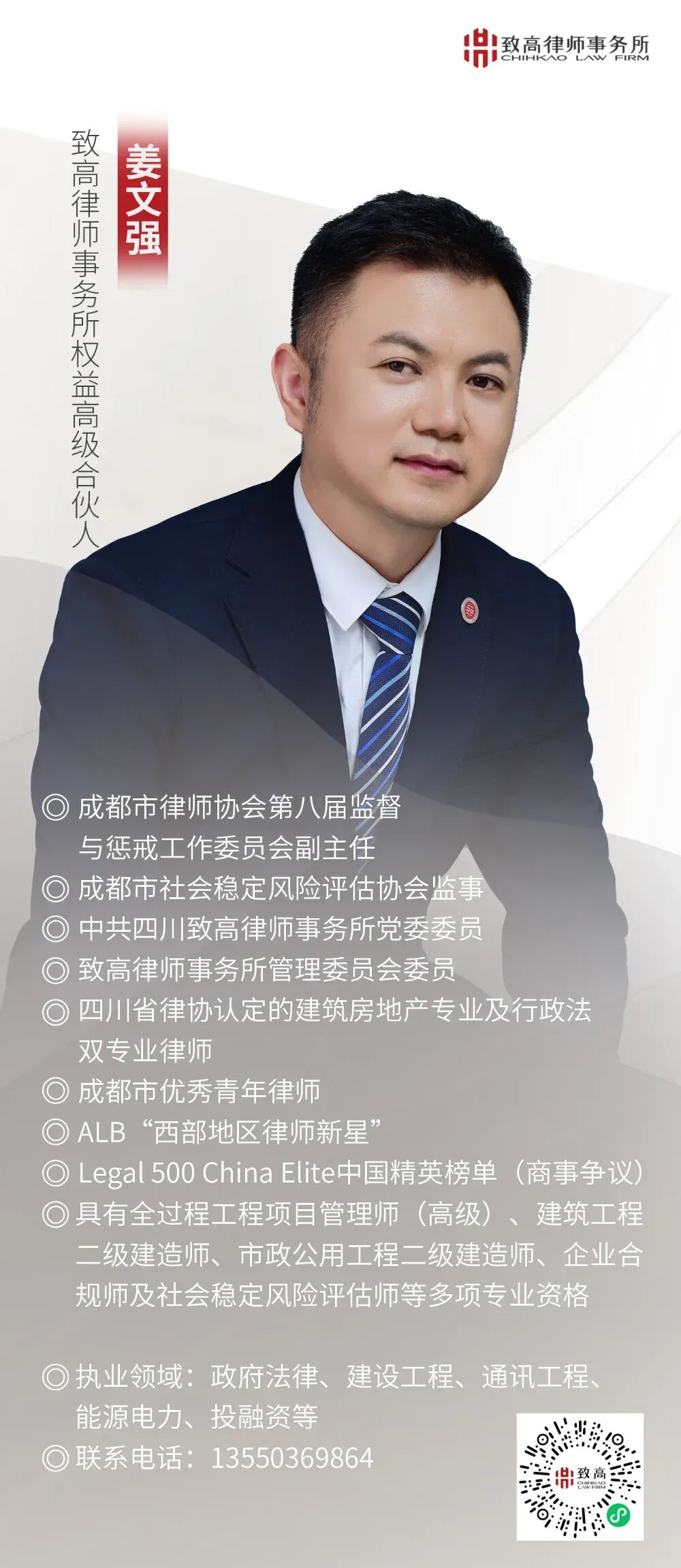 1773821659285601.jpg 640 (4).jpg