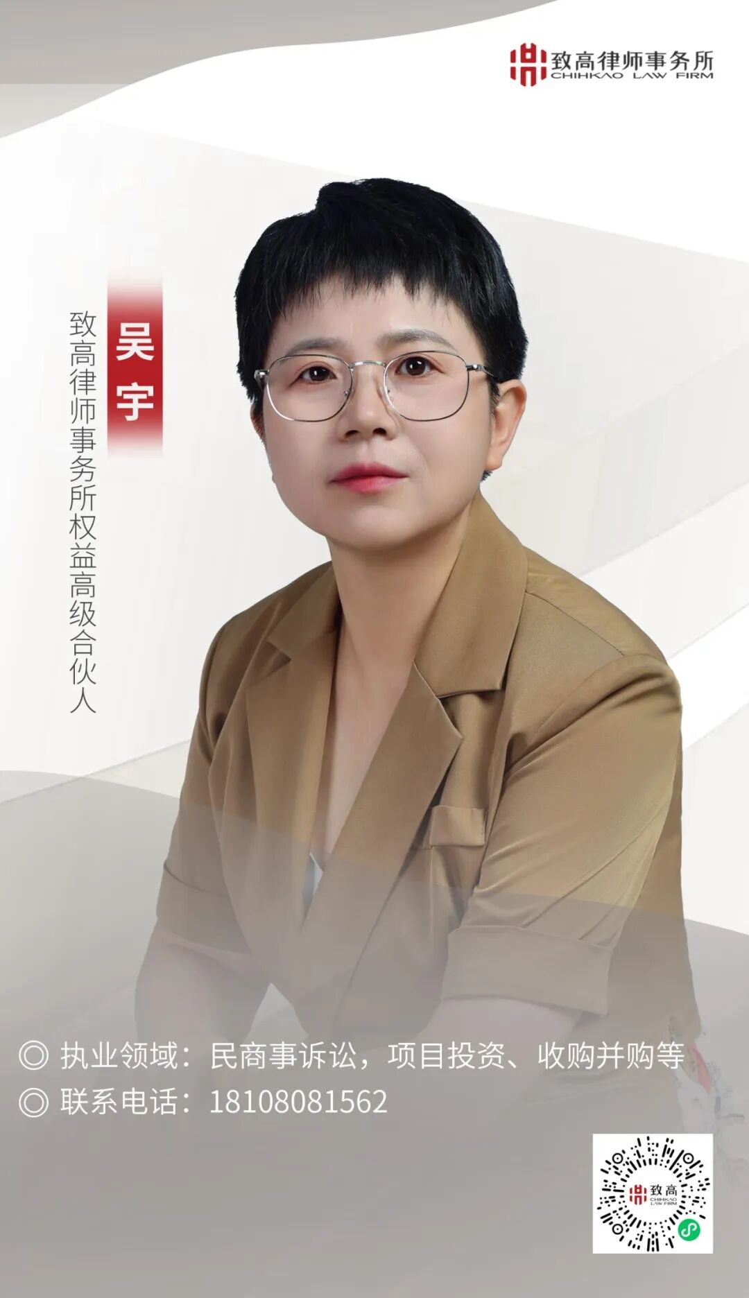 1773823483104326.jpg 640 (7).jpg