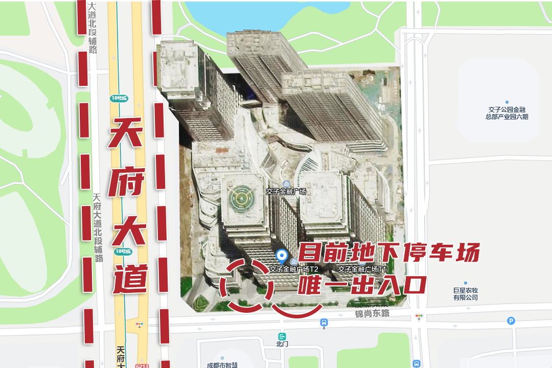 1774858345136841.png 640 (1).png