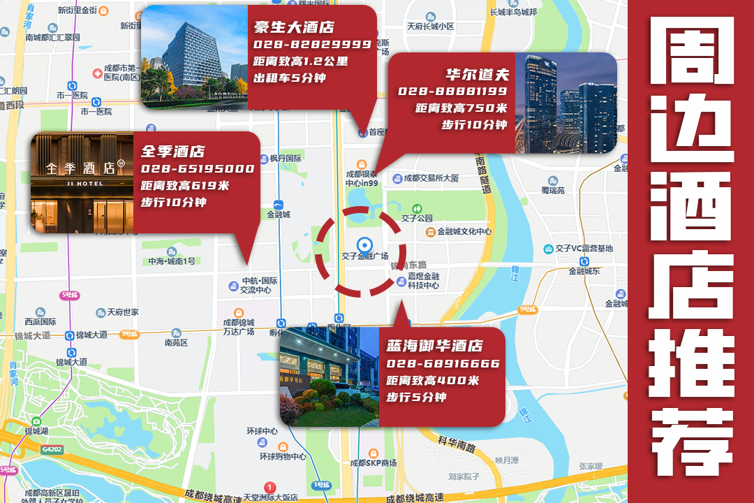 1774858414174192.png 640 (9).png