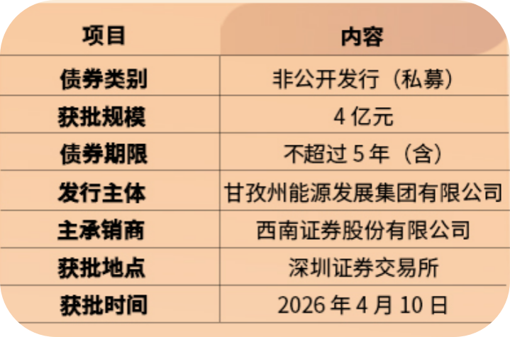 1776655343109382.png 640 (15).png