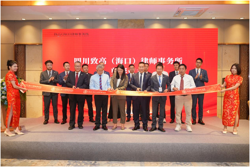 640 (10).png