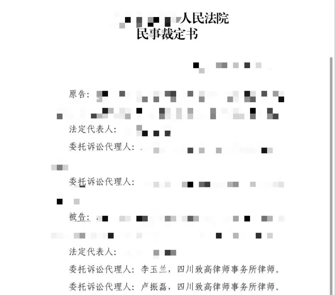 640 (22).png