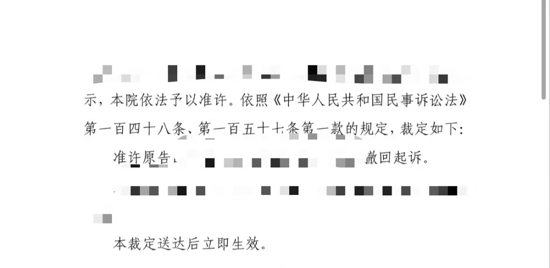 640 (23).png