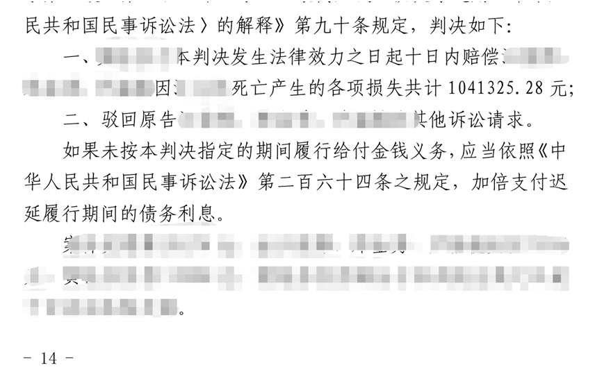1783481770189813.png 640 (1).png