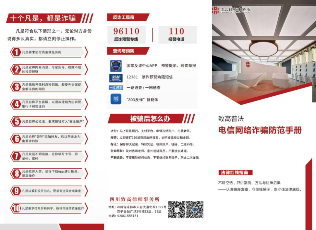 1784016385113905.png 640 (33).png