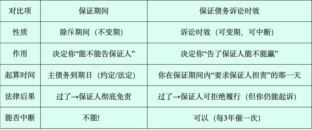 1786351590126534.png 640 (24).png