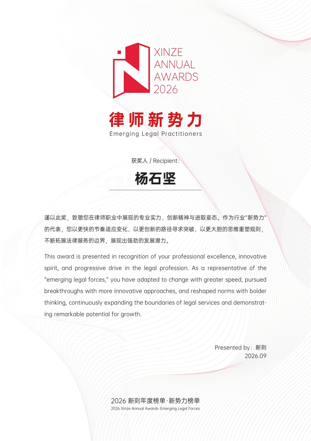 1790154103132903.png 640 (8).png