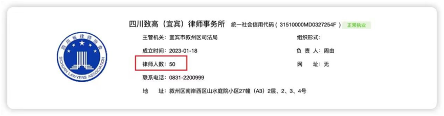 1790215041113371.png 640 (11).png